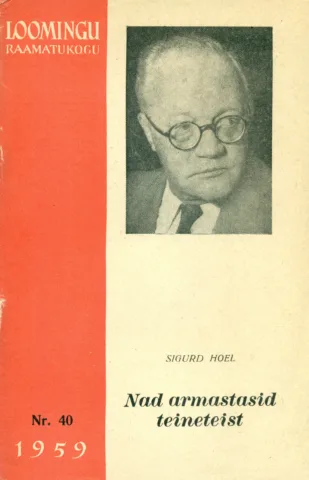 Nad armastavad teineteist