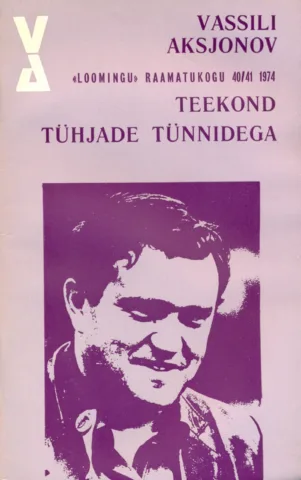 Teekond tühjade tünnidega