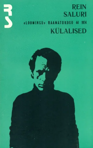 Külalised