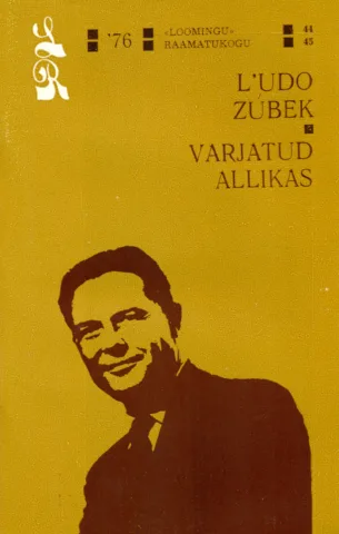 Varjatud allikas
