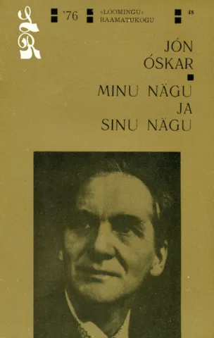 Minu nägu ja sinu nägu