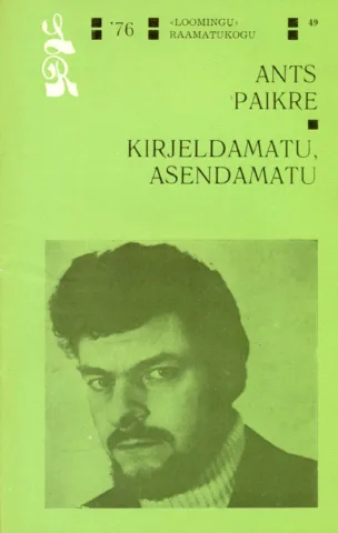 Kirjeldamatu, asendamatu