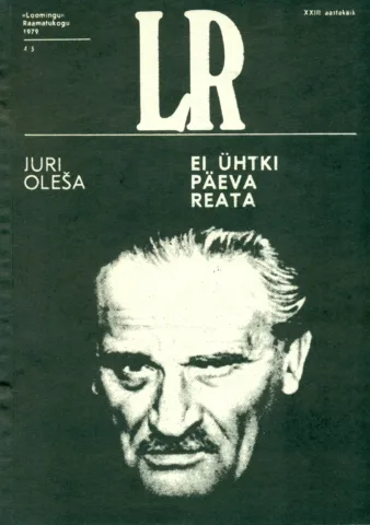 Ei ühtki päeva reata