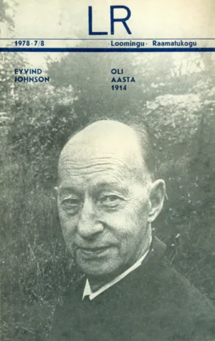 Oli aasta 1914