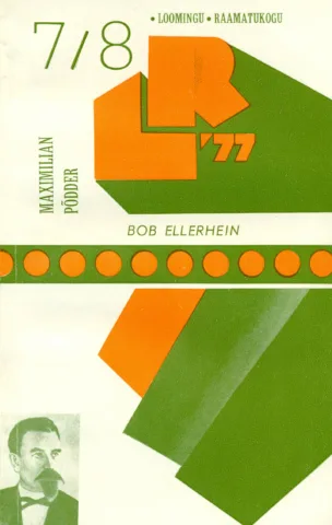 Bob Ellerhein