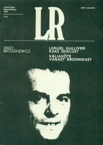 Lemuel Gulliveri kaks seiklust. Väljavõte vanast kroonikast