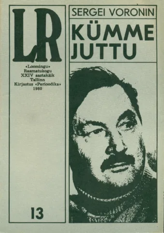 Kümme juttu