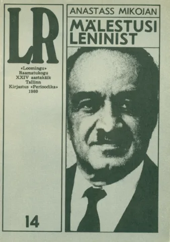 Mälestusi Leninist