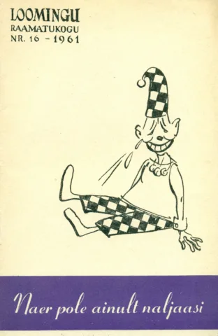 Naer pole ainult naljaasi