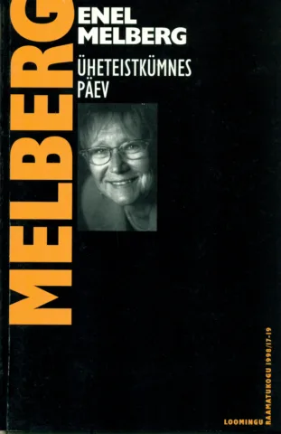 Üheteistkümnes päev