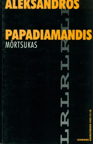 Mõrtsukas