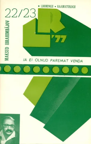 Ja ei olnud paremat venda