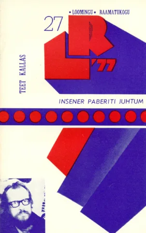 Insener Paberiti juhtum