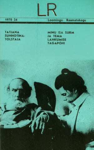 Minu isa surm ja tema lahkumise tagapõhi