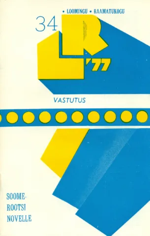 Vastutus. Soomerootsi novelle