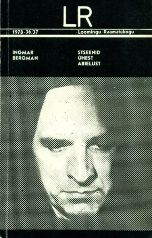 Stseenid ühest abielust