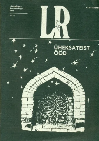 Üheksateist ööd. Valitud lugusid araabia jutukogust „Tuhat üks ööd”