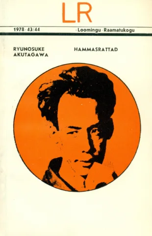 Hammasrattad