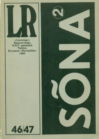 Sõna 2. Noorte loomingut