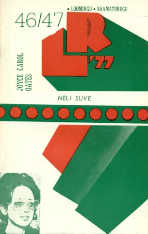 Neli suve