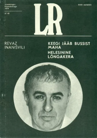 Keegi jääb bussist maha. Helesinine lõngakera