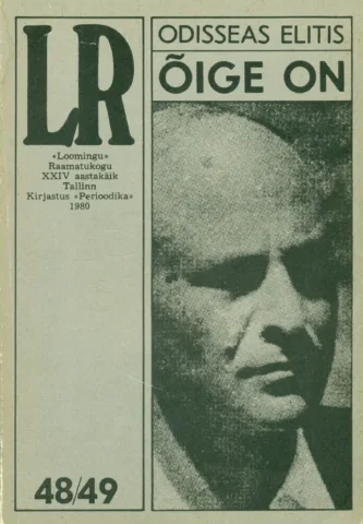 Õige on. To axion esti