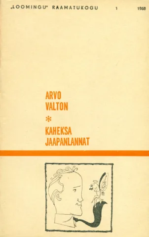 Kaheksa jaapanlannat