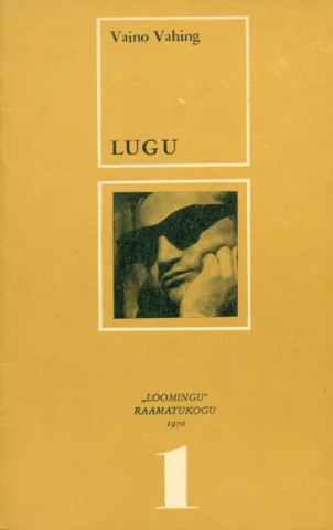 Lugu