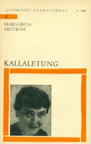 Kallaletung