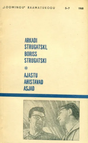 Ajastu ahistavad asjad