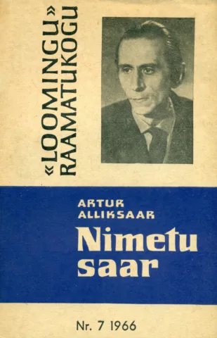 Nimetu saar
