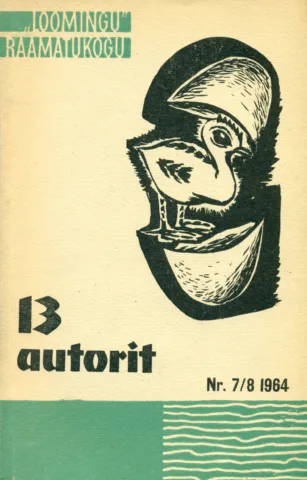 13 autorit