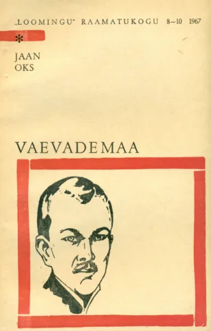 Vaevademaa