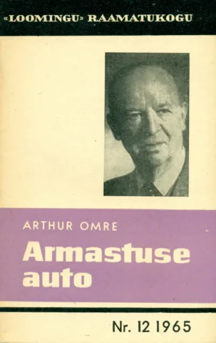 Armastuse auto