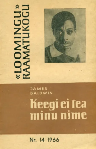 Keegi ei tea minu nime