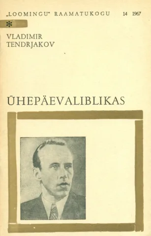 Ühepäevaliblikas