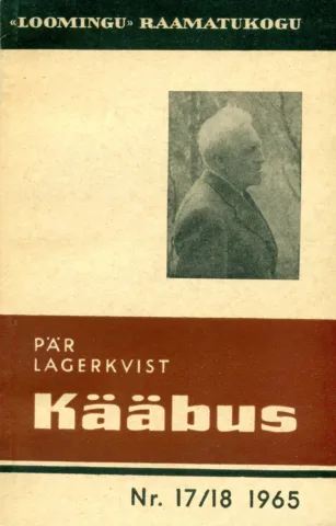 Kääbus
