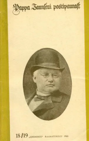 Pappa Jannseni postipaunast