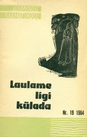 Laulame ligi külada