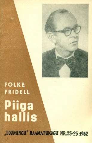 Piiga hallis