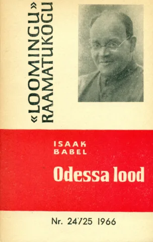 Odessa lood