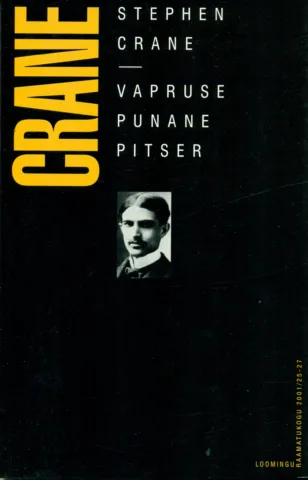 Vapruse punane pitser