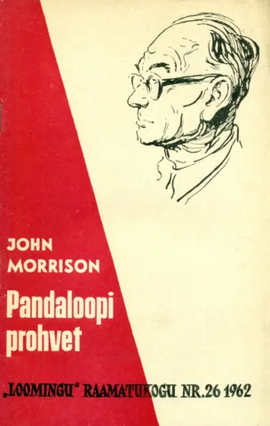 Pandaloopi prohvet