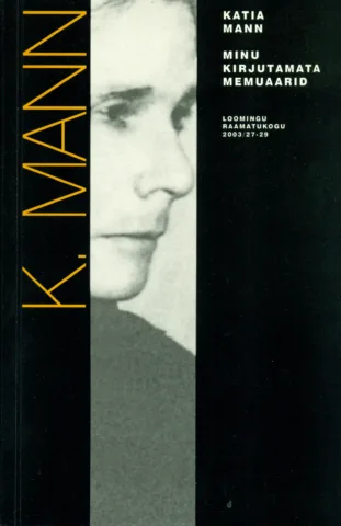 Minu kirjutamata memuaarid