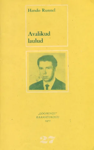 Avalikud laulud