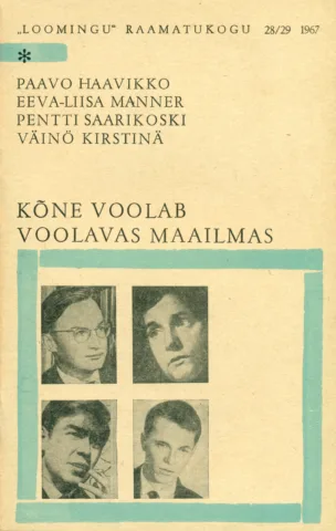 Kõne voolab voolavas maailmas