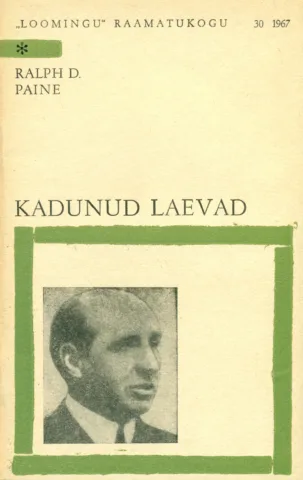 Kadunud laevad