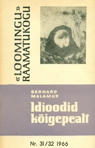 Idioodid kõigepealt