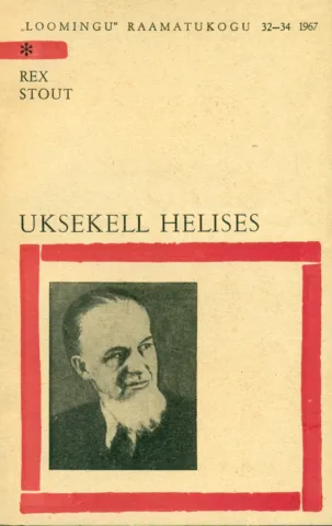 Uksekell helises