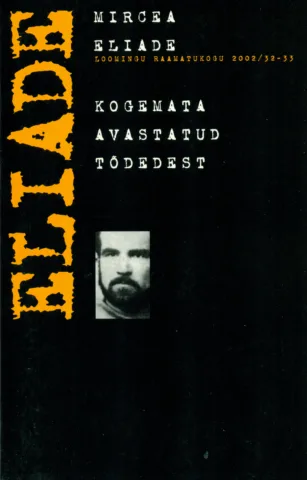 Kogemata avastatud tõdedest